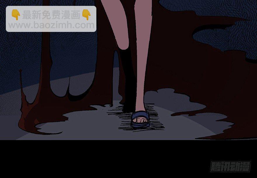 第七十话&middot;老道士(1/4)-第69话