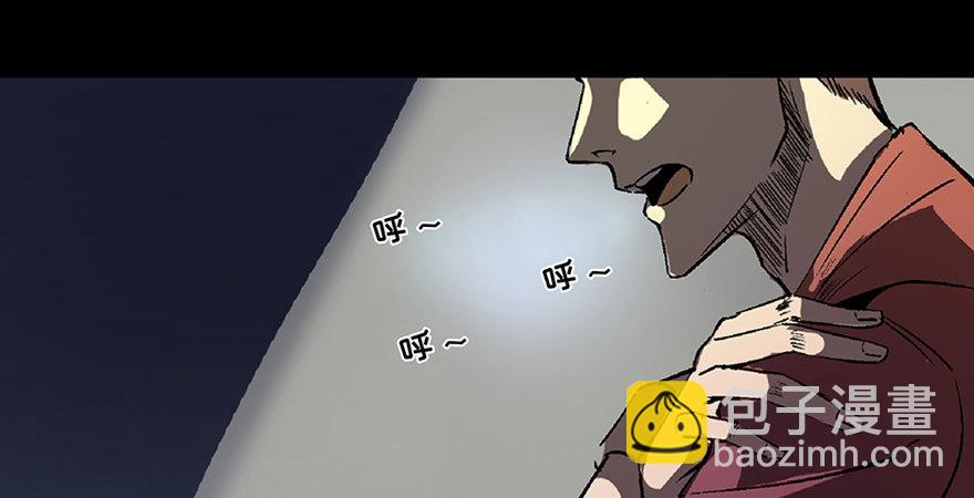 第七十话&middot;老道士(1/4)-第69话