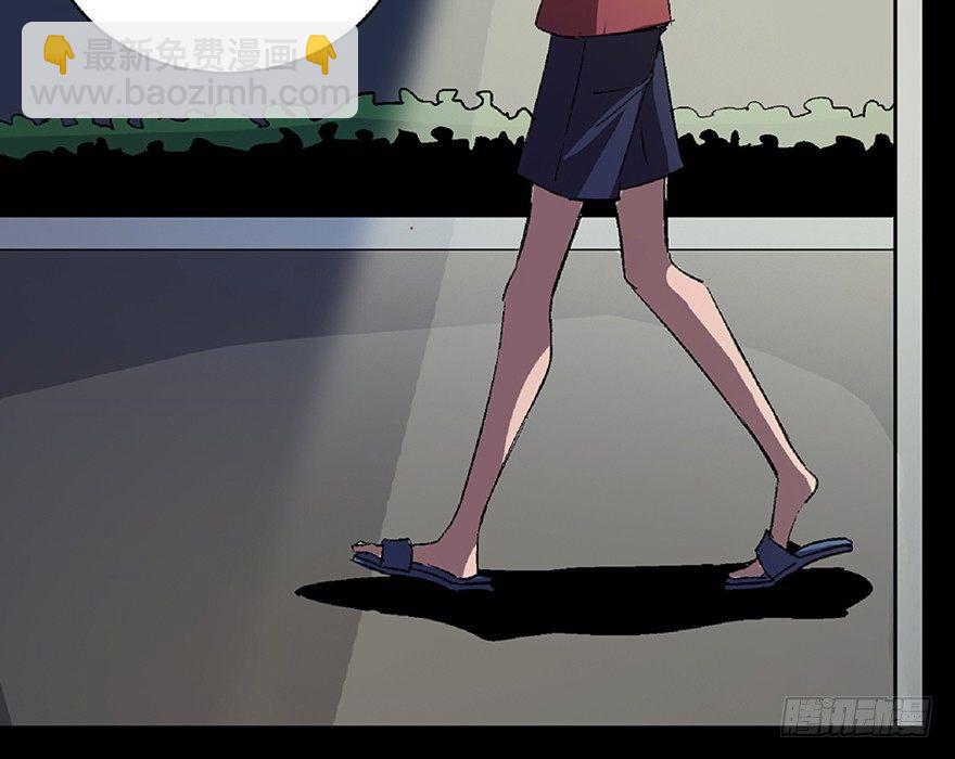 第七十话&middot;老道士(1/4)-第69话