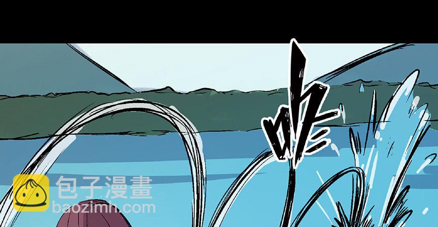 第七十二话&middot;硬核游戏(1/4)-第71话