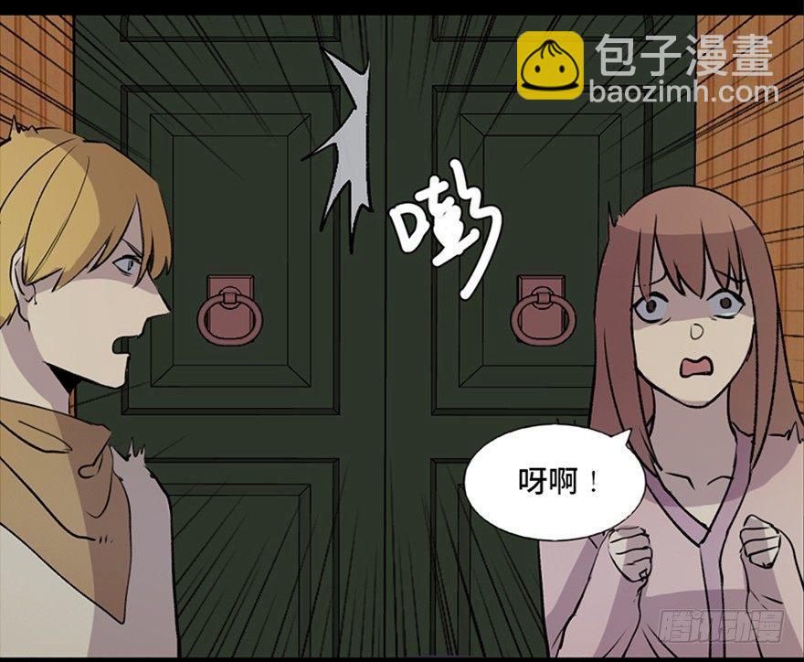第七十四话&middot;恐怖真人秀(1/3)-第73话