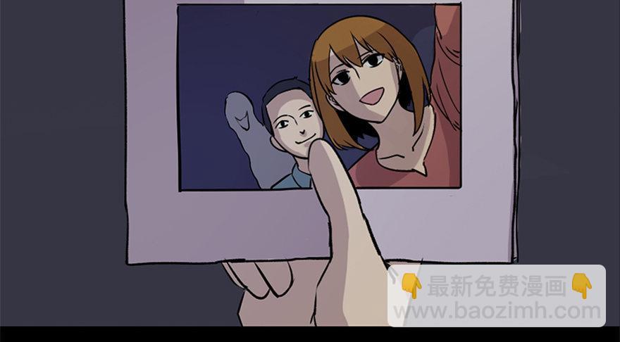 第七十四话&middot;恐怖真人秀(1/3)-第73话
