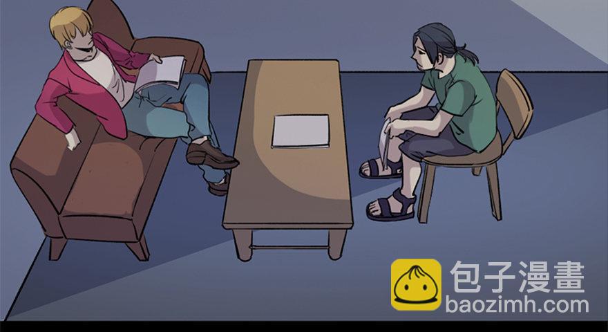 第七十四话&middot;恐怖真人秀(1/3)-第73话
