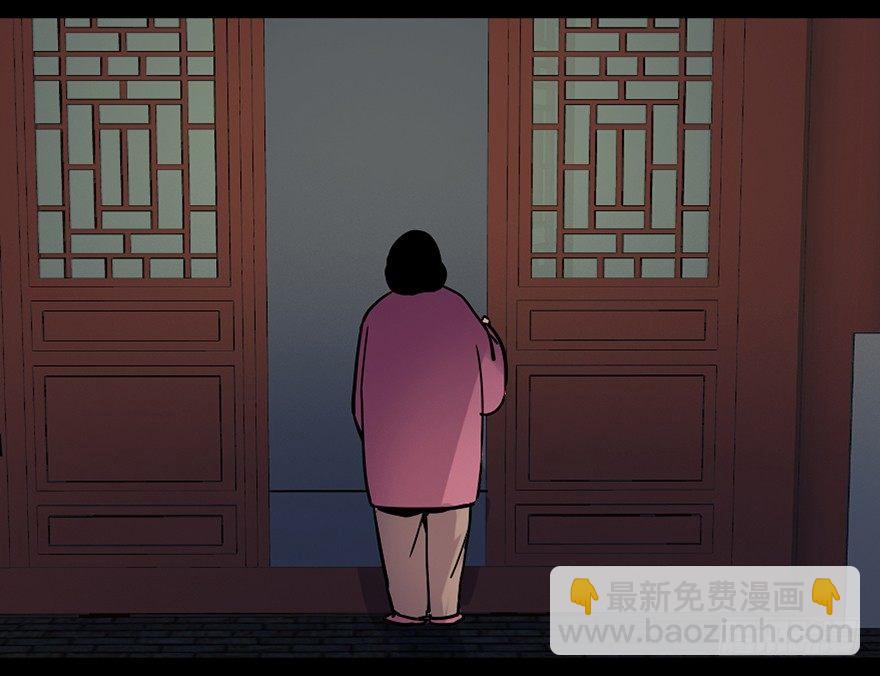 第七十八话&middot;笼中鸟(1/3)-第77话