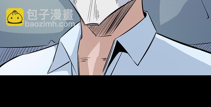 第八十话&middot;告 白(1/3)-第79话