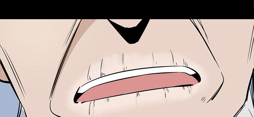 第八十话&middot;告 白(1/3)-第79话