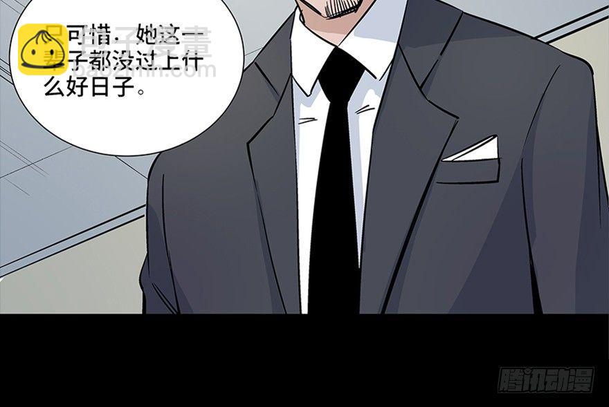 第八十话&middot;告 白(1/3)-第79话