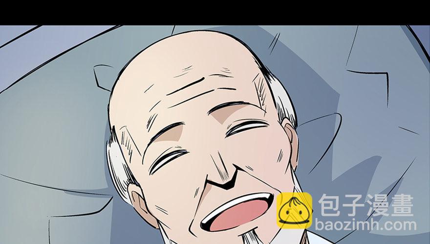第八十话&middot;告 白(1/3)-第79话