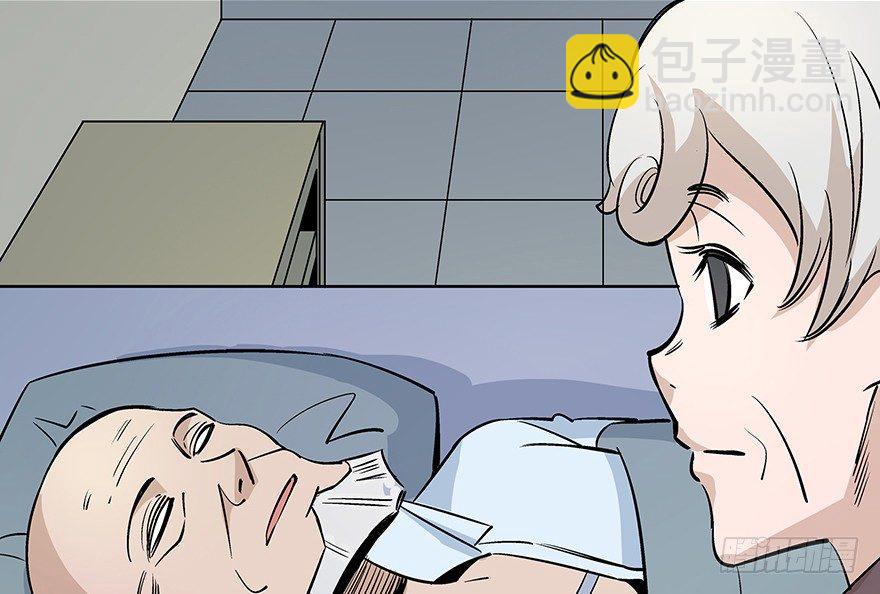 第八十话&middot;告 白(1/3)-第79话