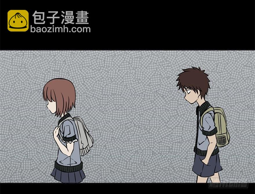 第九话&middot;作 文(1/2)-第9话