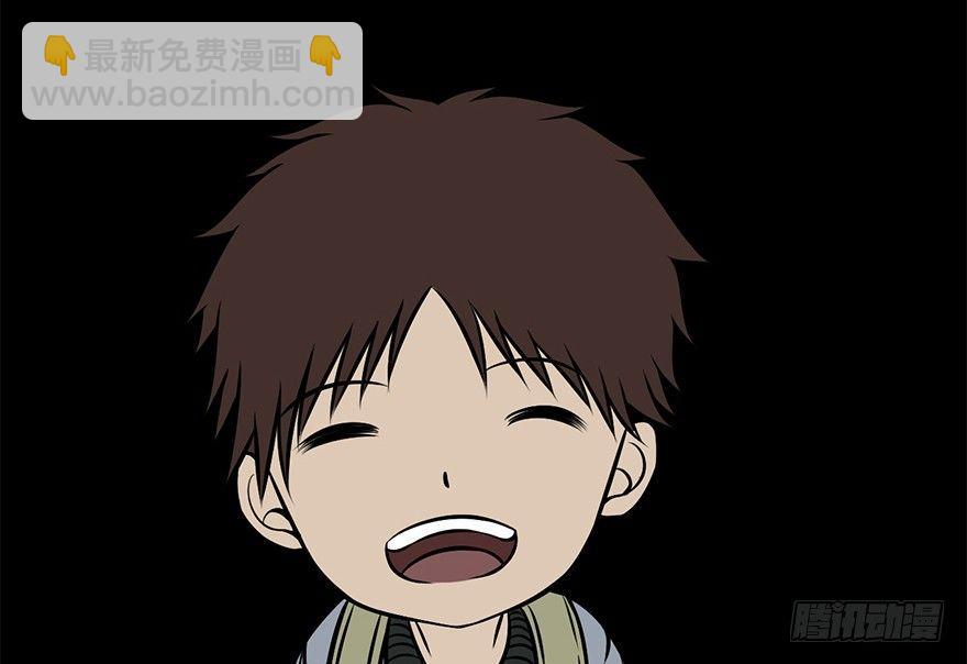 第九话&middot;作 文(1/2)-第9话