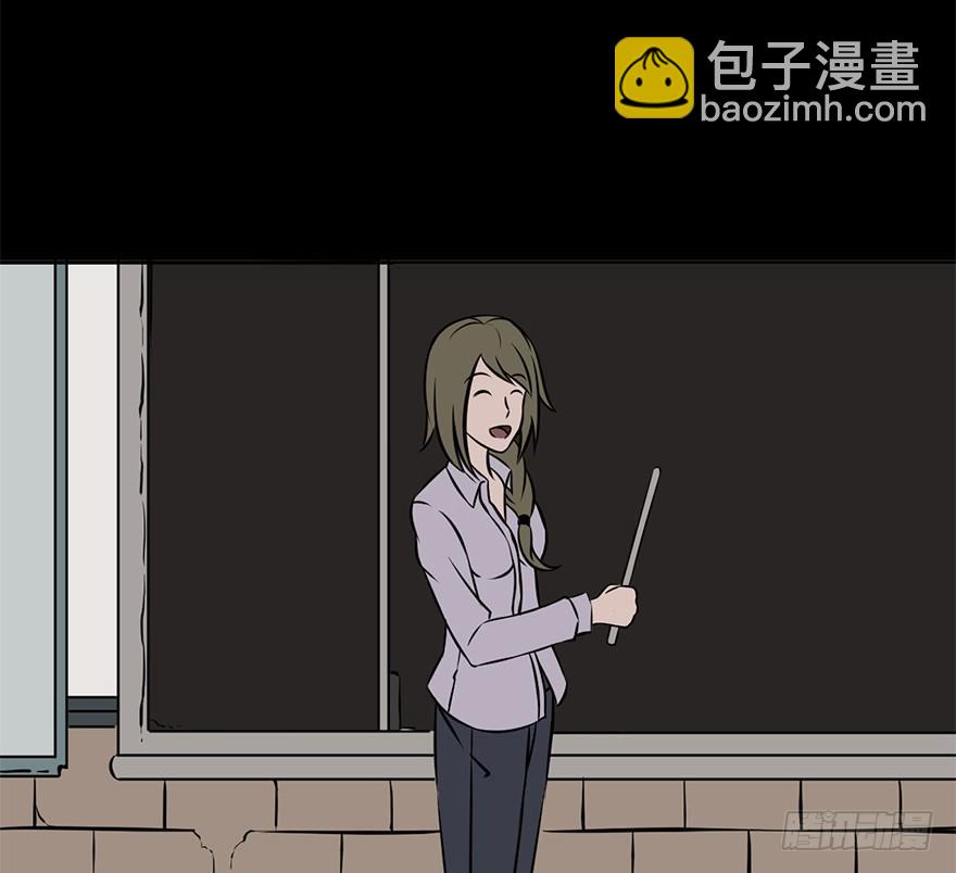 第九话&middot;作 文(1/2)-第9话