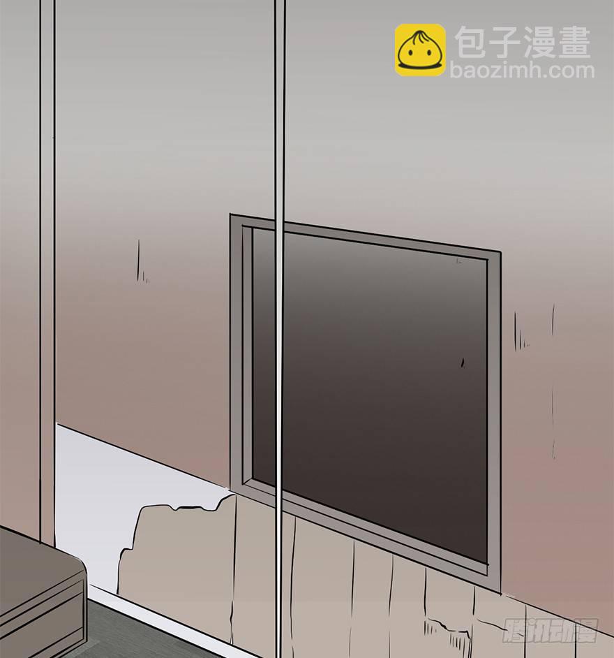 第九话&middot;作 文(1/2)-第9话
