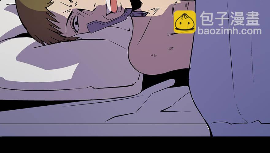 第八十二话&middot;小白鼠(1/4)-第81话