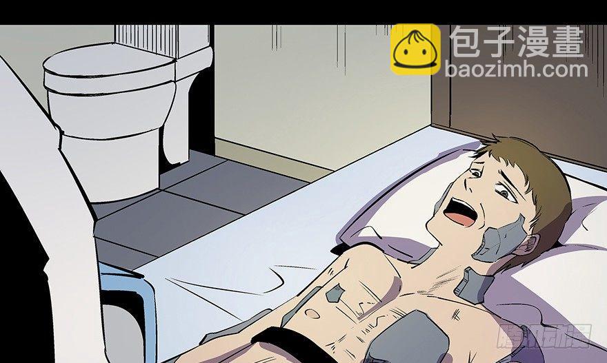 第八十二话&middot;小白鼠(1/4)-第81话