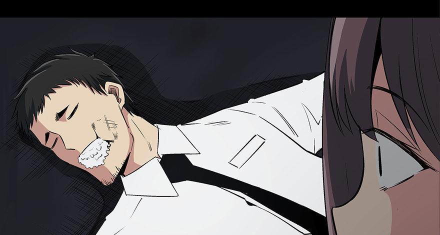 第八十四话&middot;消失的都市传说(1/3)-第83话
