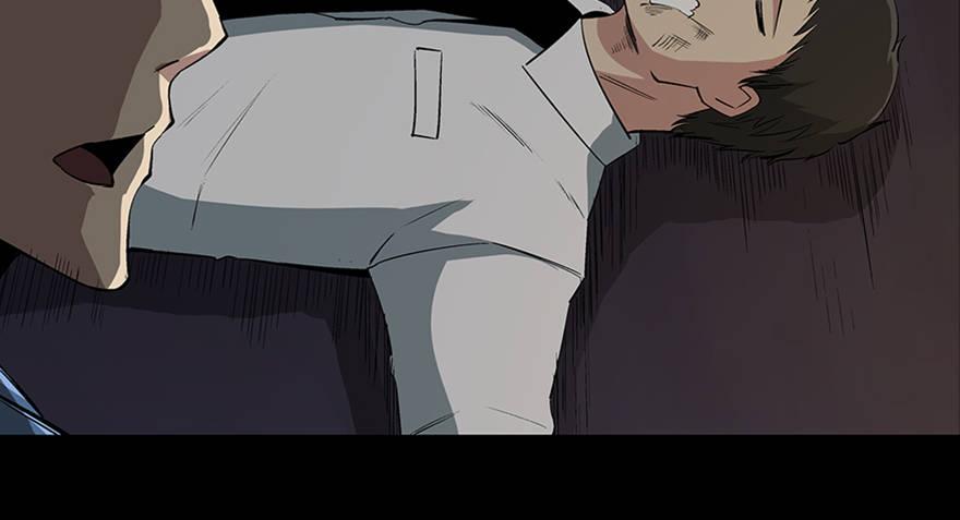 第八十四话&middot;消失的都市传说(1/3)-第83话