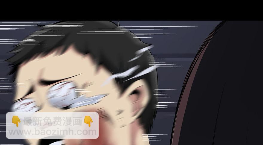第八十四话&middot;消失的都市传说(1/3)-第83话