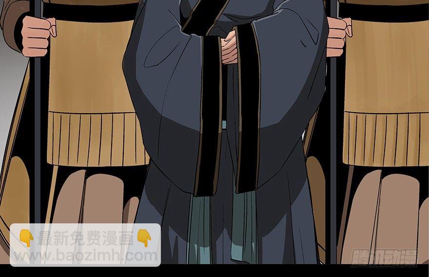 第八十六话&middot;公主病(1/4)-第85话
