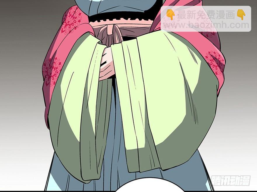 第八十六话&middot;公主病(1/4)-第85话