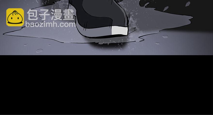 第八十六话&middot;公主病(1/4)-第85话