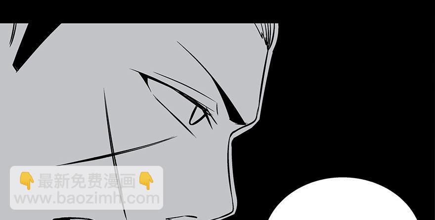 第八十六话&middot;公主病(1/4)-第85话