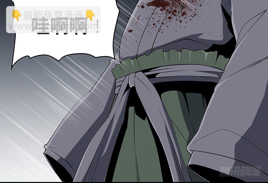 第八十八话&middot;迟到的正义(1/4)-第87话