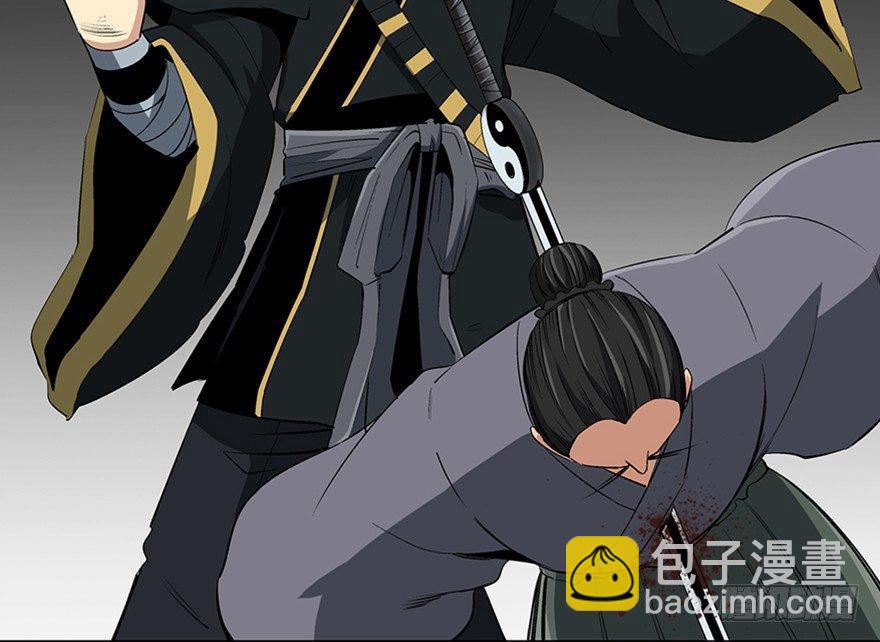 第八十八话&middot;迟到的正义(1/4)-第87话