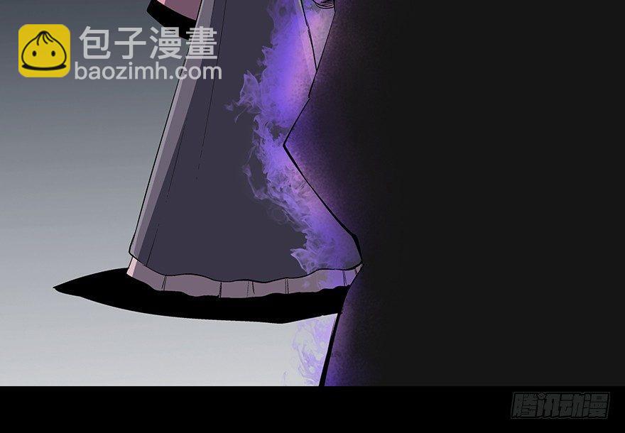 第八十八话&middot;迟到的正义(1/4)-第87话