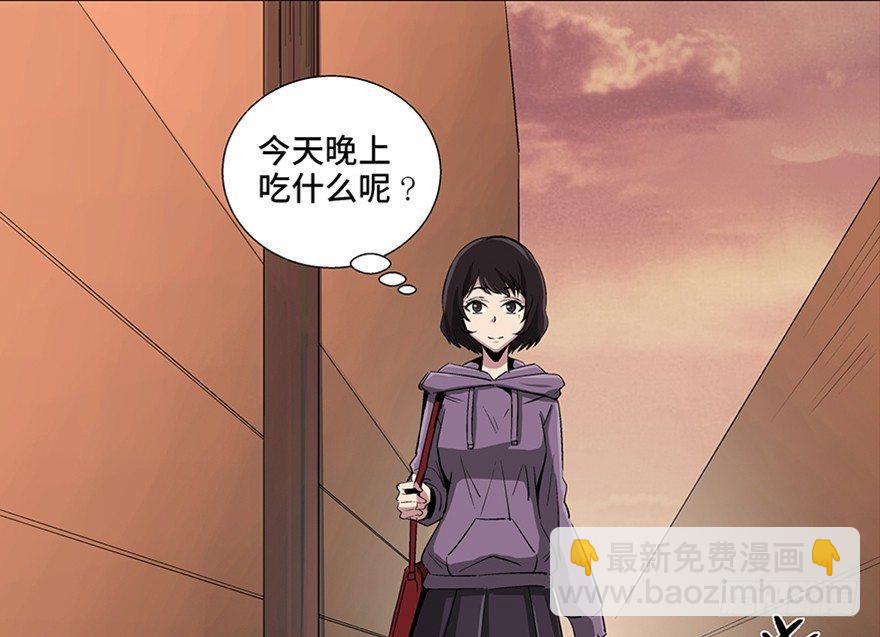 第九十话&middot;蝴蝶效应(1/4)-第89话