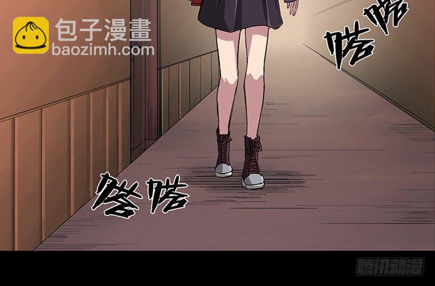 第九十话&middot;蝴蝶效应(1/4)-第89话