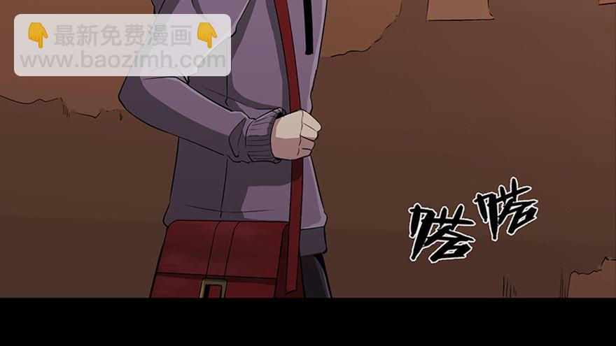 第九十话&middot;蝴蝶效应(1/4)-第89话