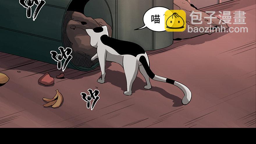 第九十话&middot;蝴蝶效应(1/4)-第89话