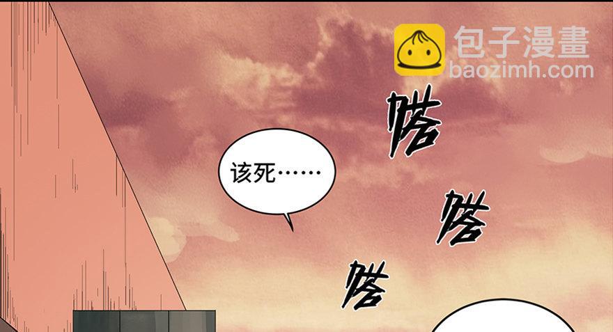 第九十话&middot;蝴蝶效应(1/4)-第89话