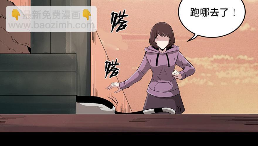 第九十话&middot;蝴蝶效应(1/4)-第89话