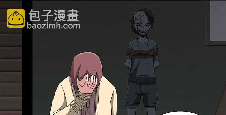 第九十二话&middot;爆 发(1/3)-第91话
