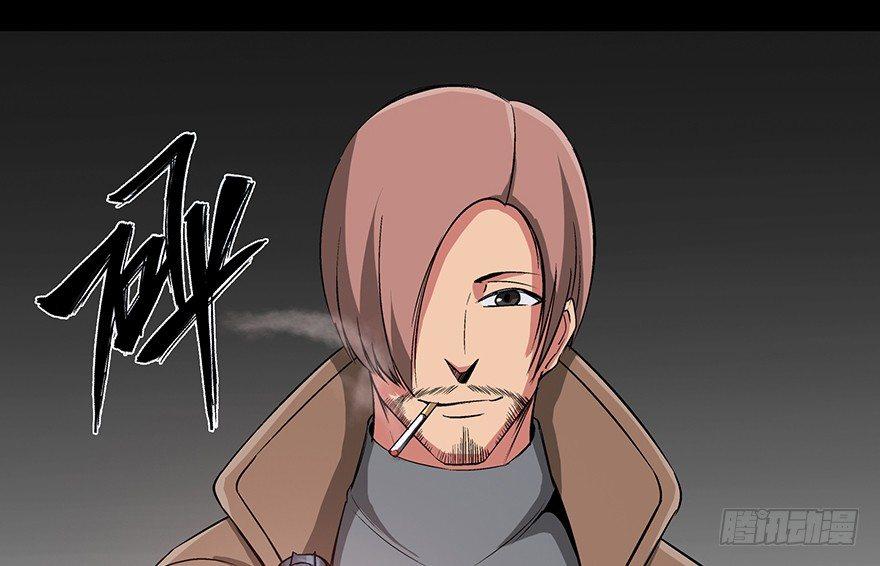 第九十二话&middot;爆 发(1/3)-第91话