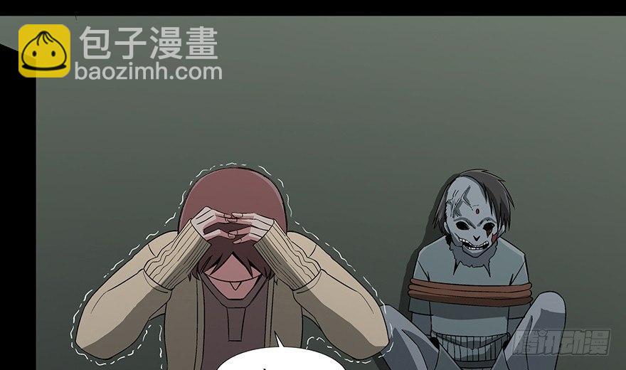 第九十二话&middot;爆 发(1/3)-第91话