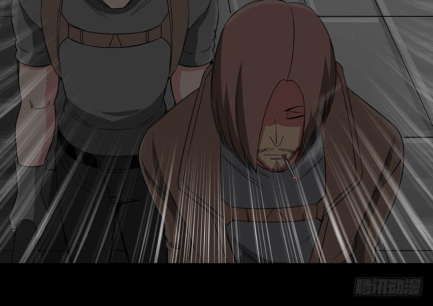 第九十二话&middot;爆 发(1/3)-第91话