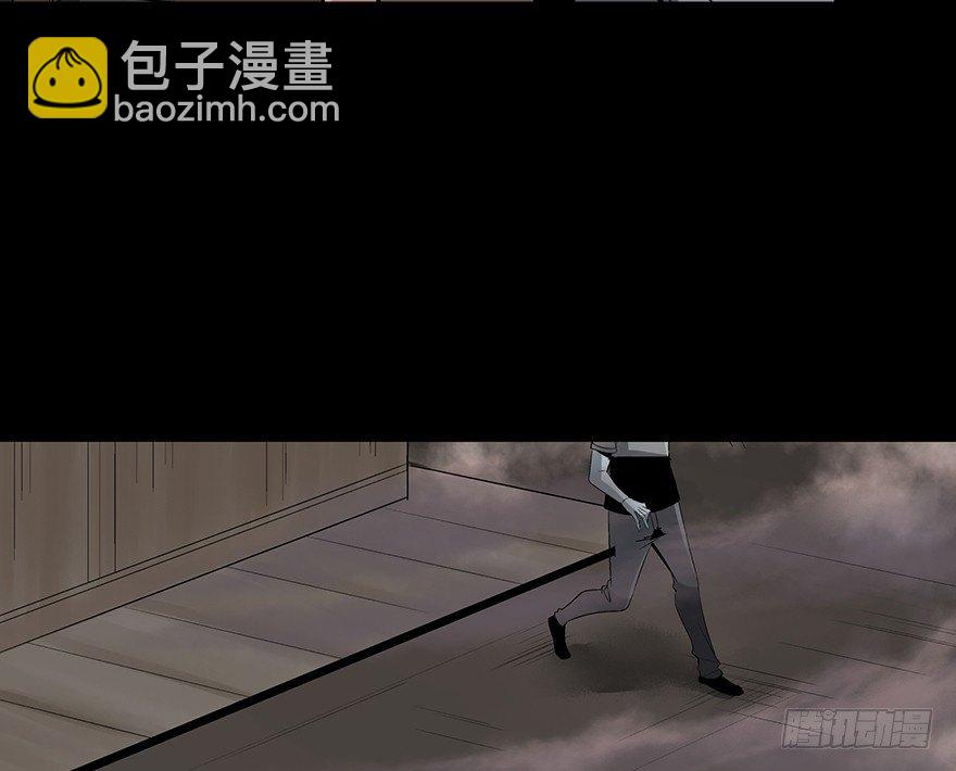 第九十二话&middot;爆 发(1/3)-第91话