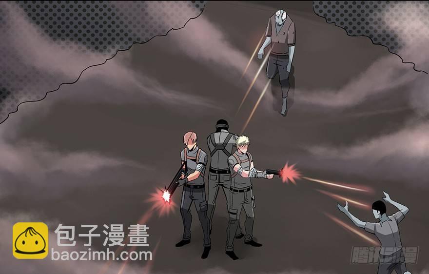 第九十二话&middot;爆 发(1/3)-第91话