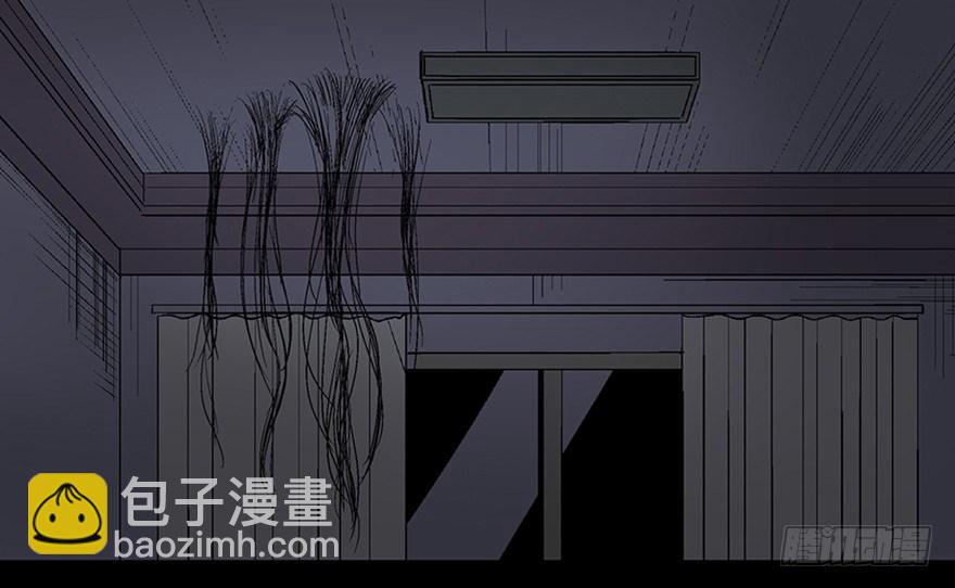 第一百话&middot;杀人犯(1/3)-第99话