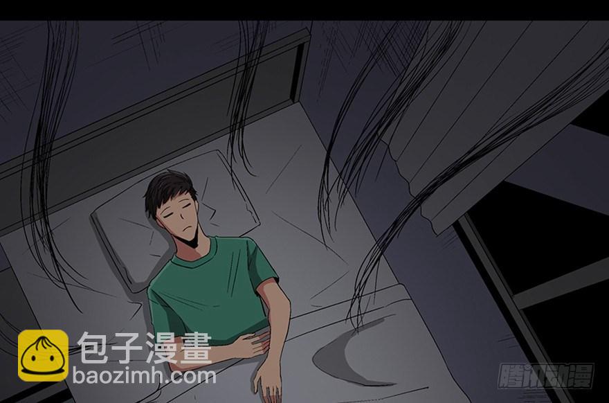 第一百话&middot;杀人犯(1/3)-第99话