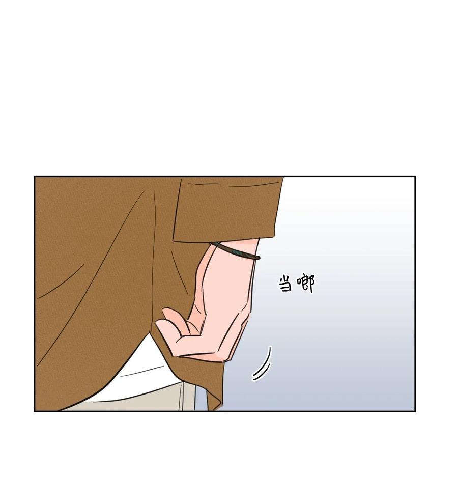 11 解救安助教-第11话