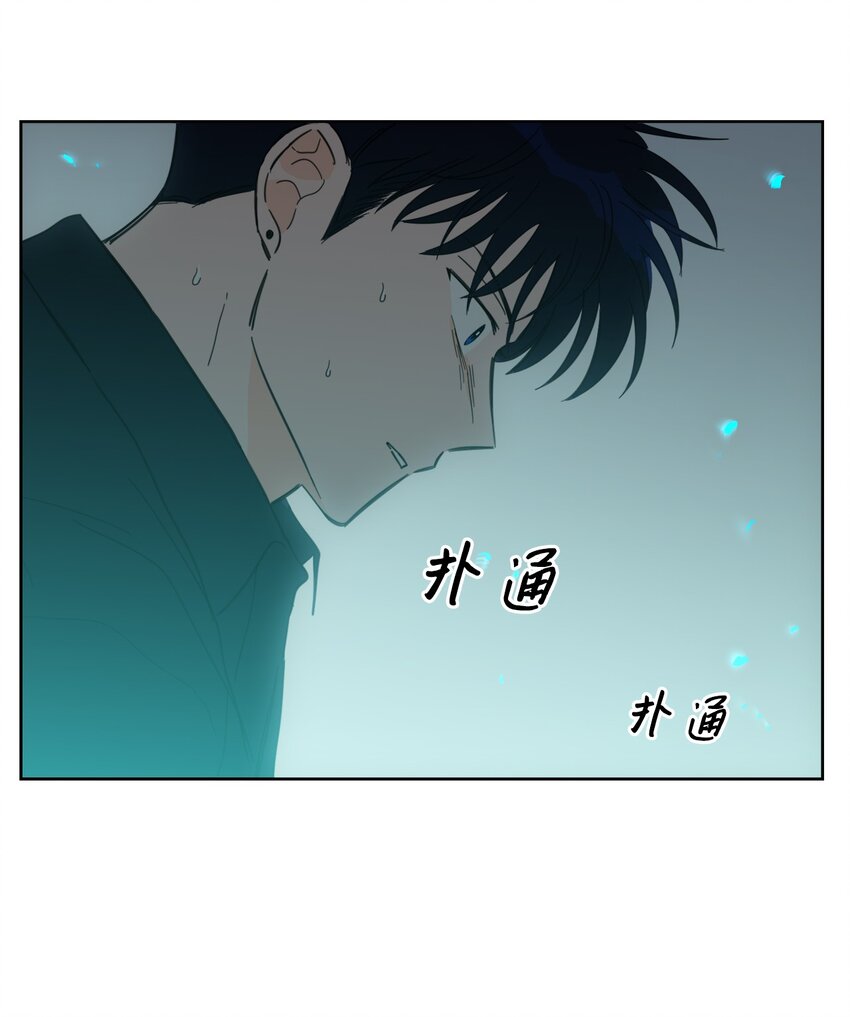 101 阴阳两隔(1/2)-第101话