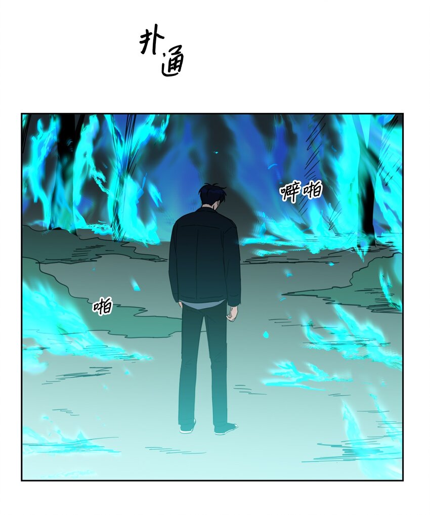 101 阴阳两隔(1/2)-第101话