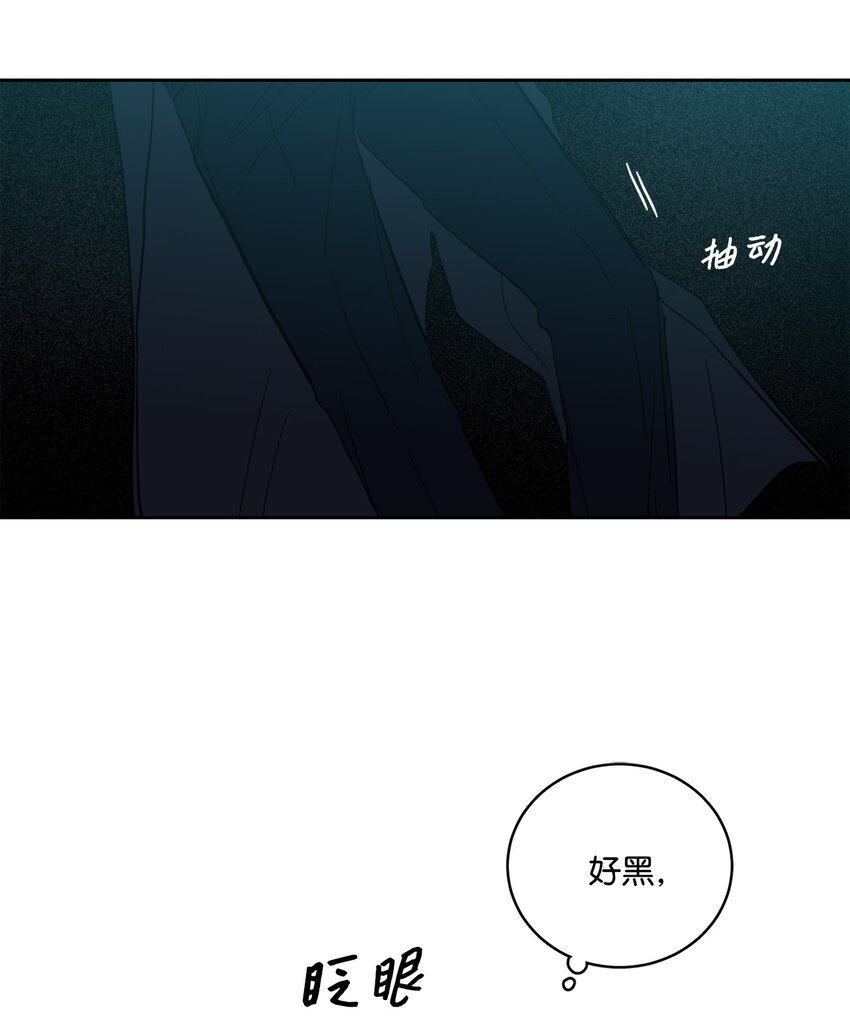 101 阴阳两隔(1/2)-第101话