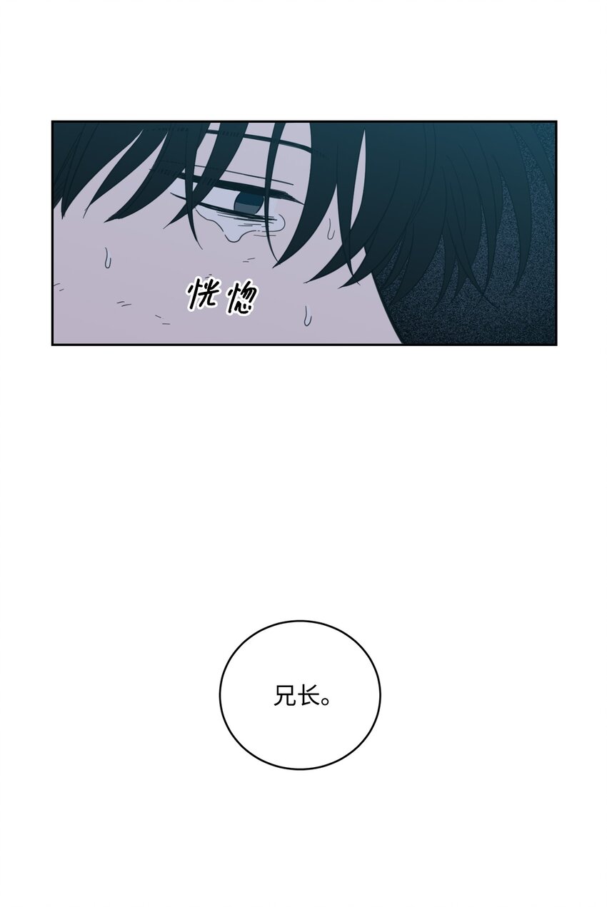 101 阴阳两隔(1/2)-第101话