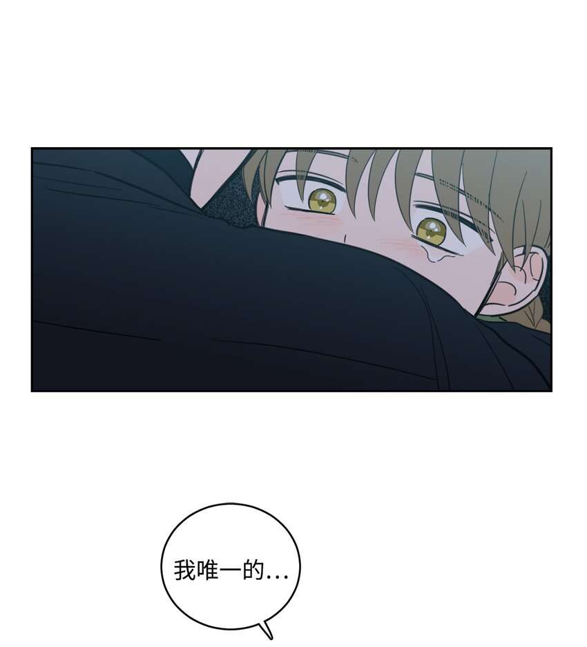 101 阴阳两隔(1/2)-第101话