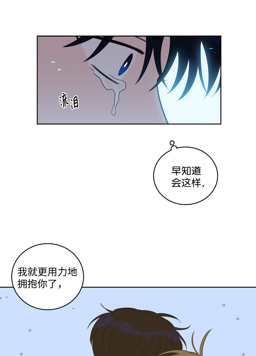 103 平安归来(1/2)-第103话